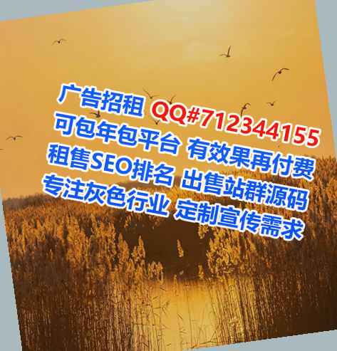临沧卵源科技服务有限公司